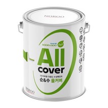 순앤수 올커버 1리터 백색 내외부 철재 목재 벽지 도색가능, 무광