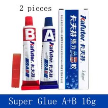 쇠 철 파이프 알루미늄 다용도 수리 금속 접착제 플라스틱 초강력 본드 만능 우수한 강도 Kafuter AB 수정 아크릴 목재 크리스탈 유리 주얼리용 16g 70g, 1.16G
