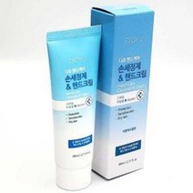 디쥬 손세정제 & 핸드크림 80ml (고보습제 무알콜 손소독제 피톤치드함유