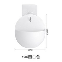 조화 개업선물 꽃병 화병 플라스틱 수경 벽 장착 식물 행잉 그린 딜 화분 바구니 홈 가든 데코 1 개, 02 BY-WT