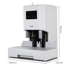 계약서펀칭기계 자동 인증기 간인 날인 천공기 업무, 14601 기계/두께 5CM/레이저 포지셔닝
