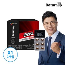 CJ 전립소 쏘팔메토 옥타코사놀 60캡슐(2개월분)