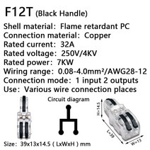 1in 다중 출력 빠른 배선 커넥터 범용 분배기 케이블 푸시 인 결합 버트 홈 터미널 블록 422 2-2, 01 1 PCS, 06 F12 T (BK Handle)