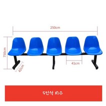 버스 정류장 평벤치 카페 의자 야외, 16. 5인석-그린(green)