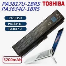 TOSHIBA PA3634U-1BAS PA3635U-1BAM PA3635U-1BRM 노트북 배터리, TOSHIBA PA3817
