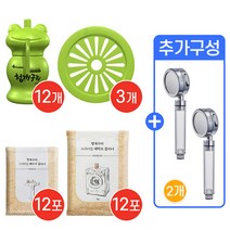 [KT알파쇼핑]하비비 청개구리 12개+싱크대 3개+배수구 12포+세탁조 12포+필터샤워기2개