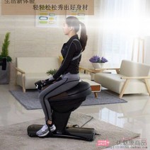 스쿼트 말타기 승마운동기구효과 자세교정 다이어트, 클래식 에디션-블랙