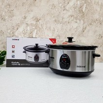 키친아트 라팔 슬로우쿠커3.2L 전기쿠커 라면포트 여행용쿠커 멀티그릴 멀티쿡