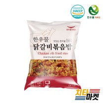 [치타마켓] 한우물 닭갈비볶음밥 300g 1봉, 1개