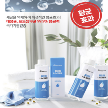 올탐스 셀프 나노 코팅제 200ml 2개 욕실주방 생활용품 샤워부스 세면대 유리 코팅제
