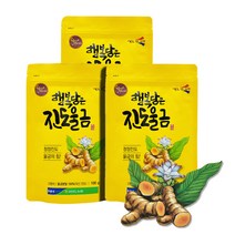 서진도농협 [서진도농협] 진도 울금분말 100gx3봉, 3봉, 100g