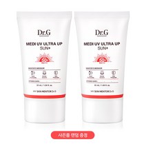 닥터지 메디 UV 울트라 업 선 플러스 50ml + 사은품 랜덤 증정, 2개