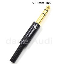 오디오케이블 16 코어 Pcocc 단결정 구리 FOSTEX TH900 MKII MK2 헤드폰 이어폰 케이블 DIY 오오, 05 6.35mm_04 3m