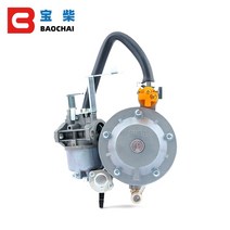 캠핑 파워스테이션 자가 태양열 풍력 발전기 GT241 154F Huayi 가솔린 부품 엔진 세 연료 LPG 수동 기화기 키트 Assy, 01 P15A-LPG