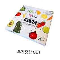 목이길어 더 깔끔한 목이긴위생장갑 20매x10개 SET위생장갑 비닐장갑 조리장갑 주방장갑 두툼한비닐장갑 긴장갑 목긴장갑 목이긴장갑, 본상품
