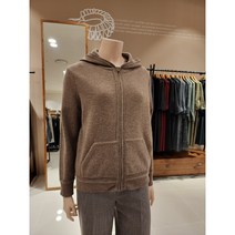 BCBG 앨리스 후드 가디건 B2C8K124