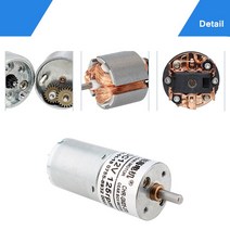 트렉전기자전거키트 전동 하이브리드 25GA-370 DC 기어 모터 6V12V24V DIY 지능형 추적 모델 트롤리 자동, 01 6V 1360rpm, 05 D SET