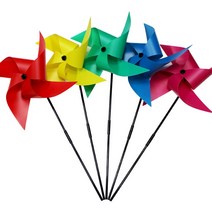 왕 바람개비 초록, 2개