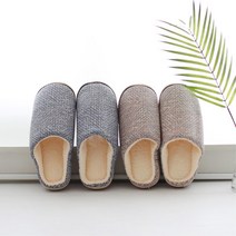 앞코막힌 여직원 겨울털실내화 고무창 발보온 폭신한 중학생 털슬리퍼 여자 사무실