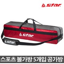 STAR 스타 볼백 축구 가방 공가방 볼가방 축구공가방, 쿠팡카이엘 본상품선택
