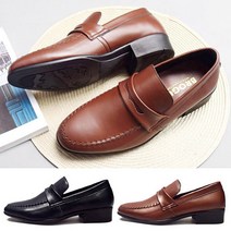 브로그맨 남자로퍼 정장 페니 남성구두 브랜드 빅사이즈로퍼 큰신발 4.5cm