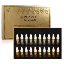 베르가모 럭셔리 골드 콜라겐 앤 캐비어 앰플 20개입