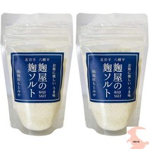 양파장아찌만드는법 궁채장아찌만들기 매실장아찌 누룩 가게의 소금 ( 솔트) [150g] 가게가 만든 조미료 / 건강 지향 · 간단 조리 장기 보존 이와테현 하치만타이 2개 세트), 10개 세트