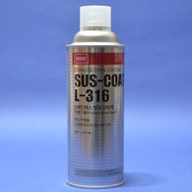 나바켐 스테인리스코팅제 L-316 SUS COAT 8180612 금속 목재 세라믹 표면부식 방지용 코팅제