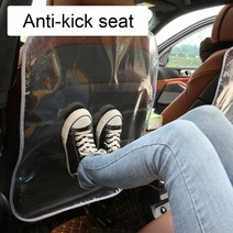 차량 발자국 방지 시트 자동차 등받이 보호 커버 pe 필름 쿠션 anti-dirty anti-kick anti-step child seat protect pad 자동차 인테리어, 검은색