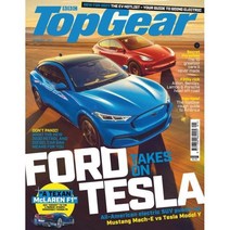 BBC Top Gear (월간) : 2021년 1월 : #343, BBC Magazine Publishing