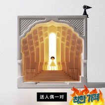 유럽 신전 조각상 램프, 신전 무드등, 1개