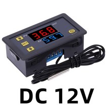 3차원측정기 3차원 W3230 릴레이 출력 디지털 온도 컨트롤러-55 ~ 120C 조절기 가열 냉각 제어 스위치 10A, 01 DC12V