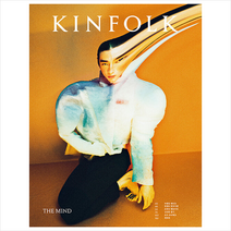 디자인이음 킨포크 KINFOLK Vol.43 +미니수첩제공, 편집부