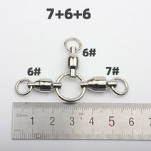 호환 낚시보트 선외기 3pcs 스위블 3 방향 커넥터 3 방향 볼 베어링 롤링 스위블 스테인레스 스틸 액세서리 바다 태클, 3개 766