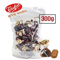 트레핀 벨기에 커피캔디 300g 500g / 벨기에 버터 토피 300g 500g 소분판매, 1]벨지안 커피캔디 300g
