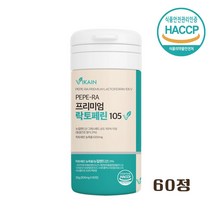 락토페린 가루 식약처 해썹 인증 자연방목 동결건조 장용성 락토패린 분말 알약 정제 뉴질랜드 최고등급 그래스페드 원료 순도 100% 추천, 1통, 60정