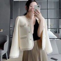 [코디코치] 여성 니트 포켓 주머니 가디건