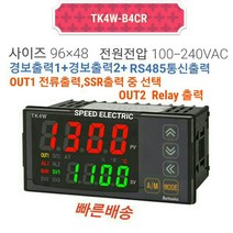오토닉스 TK4W-B4CR AC/DC저전압 라인업 PID제어 온도계