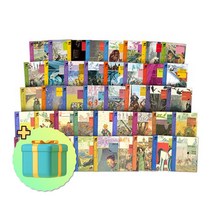 비룡소 클래식 50권 세계 명작 동화 어린이 문학 전집 세트