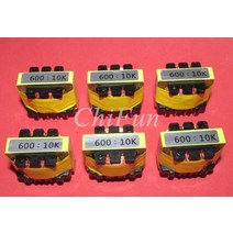 2개/600 10K 퍼멀로이 오디오 절연 변압기 밸런스 언밸런스 조절가능 20대솔레이터
