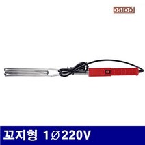 CUV435394꼬지형 320mm 꼬지형 DS툴 스티로폼절단기 7430848 1파이220V (1EA)