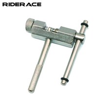 RIDERACE 자전거 체인 커터 커터기 툴 공구 모음, 단일, RR7074