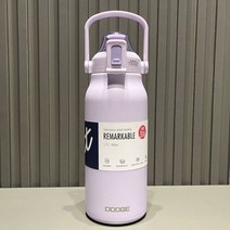 텀블러 대용량 빨대 스테인레스 스틸 보온 진공물병 보온병 Termos, 1300ml, 보라