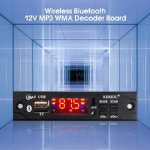 블루투스리시버 카오디오mp3플레이어 카플레이자동차 오디오 라디오 모듈 무선 블루투스 5 12 3 디코더 보드 3 플레이어 원격 제어 지원