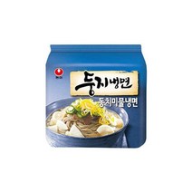 농심 둥지냉면161g 동치미물냉면(4입)X4개/무료배송, 161g