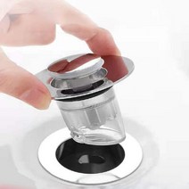 세면대트랩 냄새차단 물마개, 1개, 냄새차단 세면대트랩