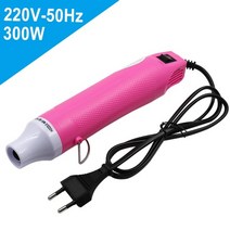 뜨거운 공기 온도 열풍기 220v diy using heat gun electric power tool hot air 300w temperature gun with seat, 분홍색
