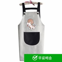 더우지 반려동물 애견미용 방수코팅 앞치마, 그레이