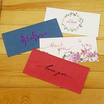 삼원특수지 결혼식 답례봉투 감사장 감사봉투 칠순 생일 용돈, 봉투 29