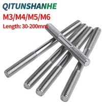 특수볼트304 스테인레스 스틸 양단 나사로드 M3 M4 M5 M6 M8 M10 M12 볼트 스터드 치형 스틱 이중 헤드 나, 03 M5 (2pcs), 02 25mm